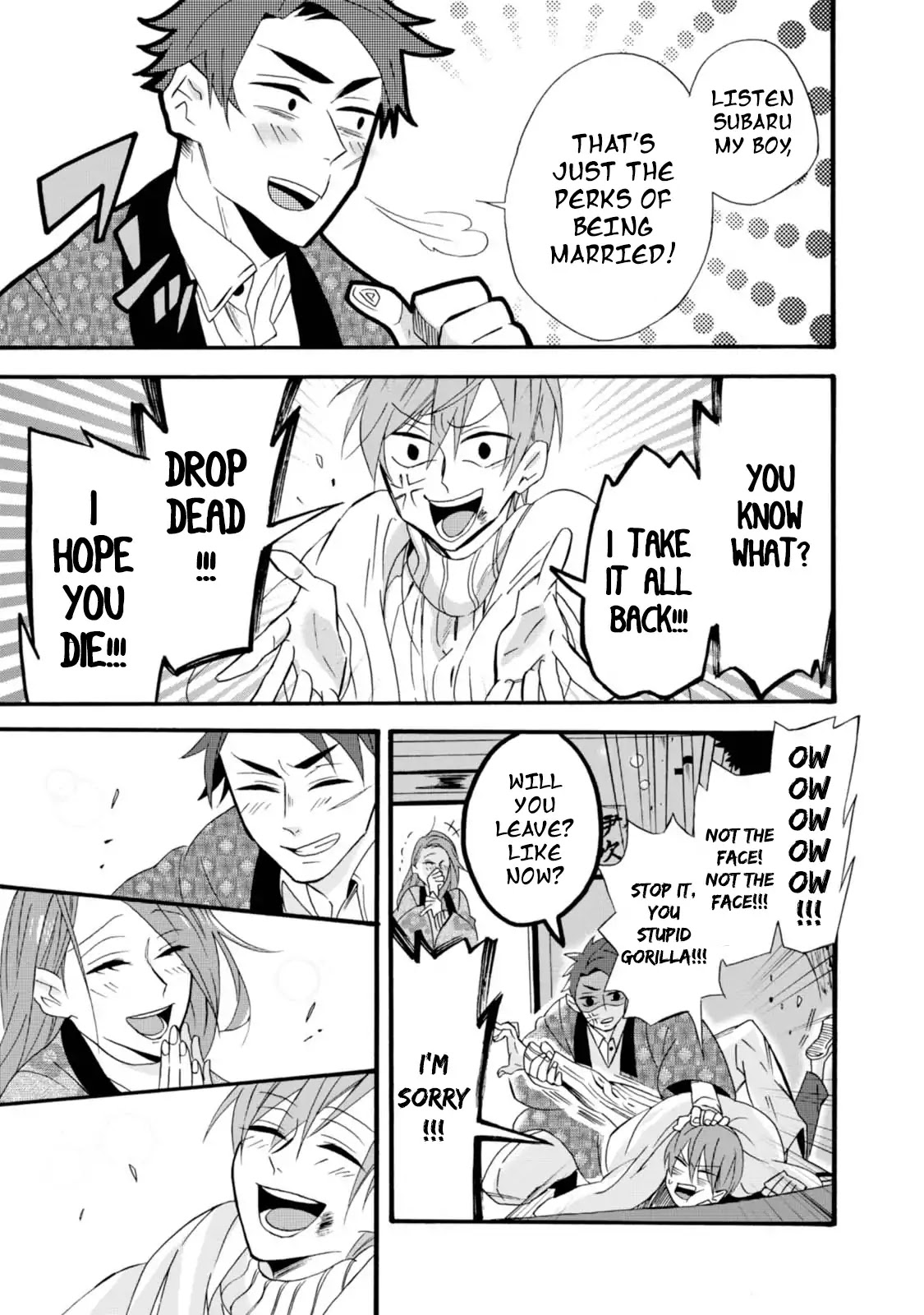 Will you marry me again if you are reborn? Chapter 5 page 23 - Chapter 5: Stranger than Fiction