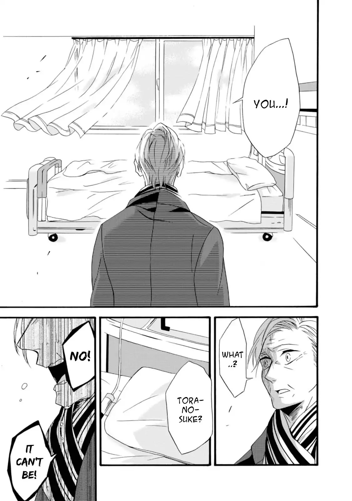 Will you marry me again if you are reborn? Chapter 5 page 25 - Chapter 5: Stranger than Fiction