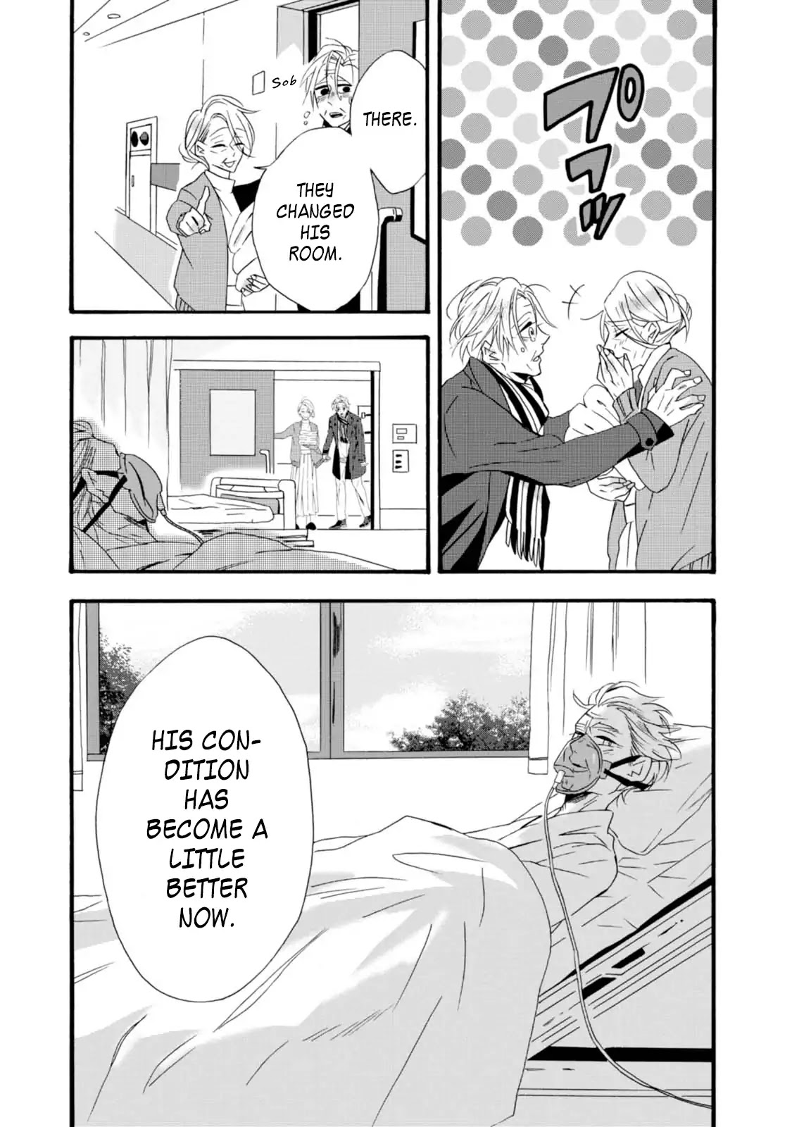 Will you marry me again if you are reborn? Chapter 5 page 27 - Chapter 5: Stranger than Fiction