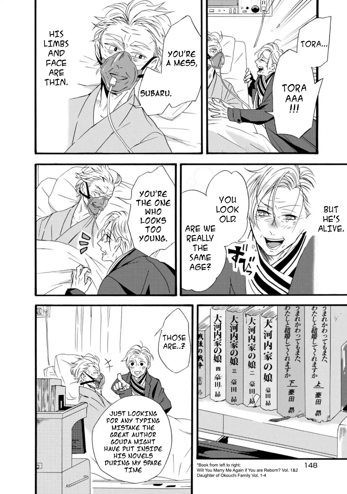 Will you marry me again if you are reborn? Chapter 5 page 28 - Chapter 5: Stranger than Fiction