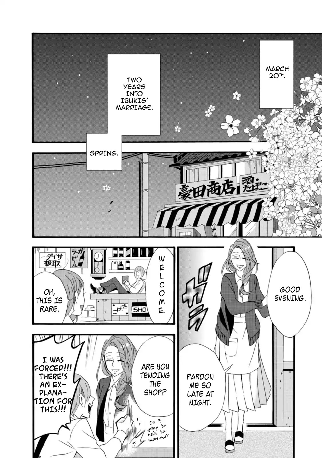 Will you marry me again if you are reborn? Chapter 5 page 6 - Chapter 5: Stranger than Fiction