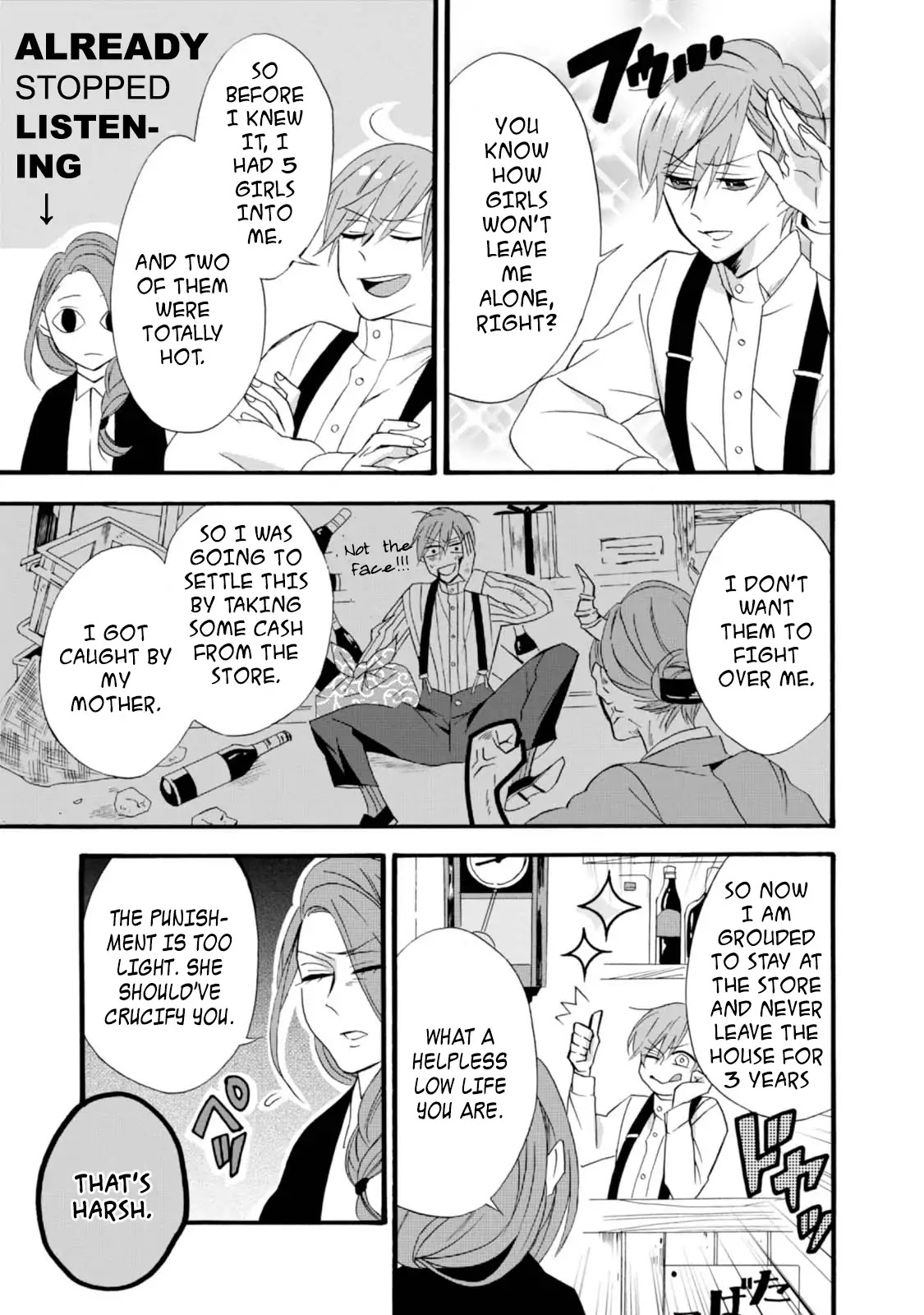 Will you marry me again if you are reborn? Chapter 5 page 7 - Chapter 5: Stranger than Fiction
