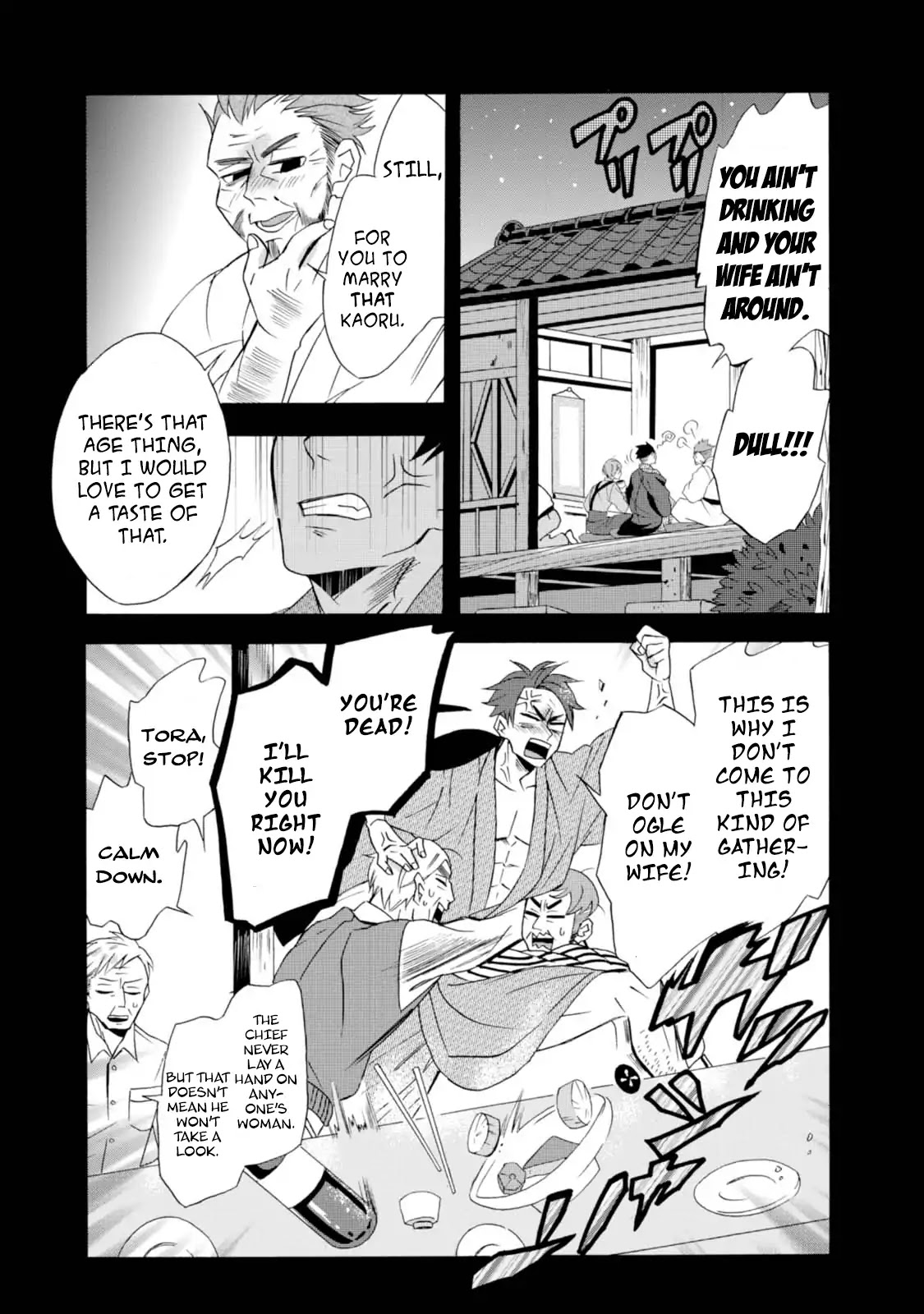 Will you marry me again if you are reborn? Chapter 5 page 9 - Chapter 5: Stranger than Fiction