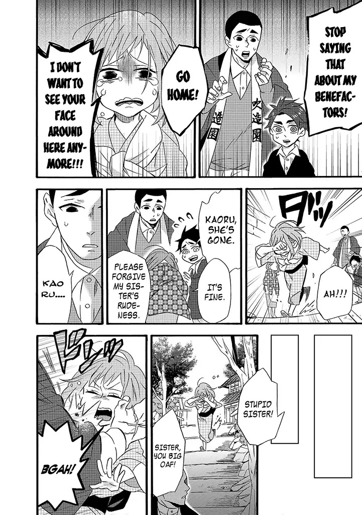 Will you marry me again if you are reborn? Chapter 6 page 10 - Chapter 6: Girl of Carnage and Savage Daruma
