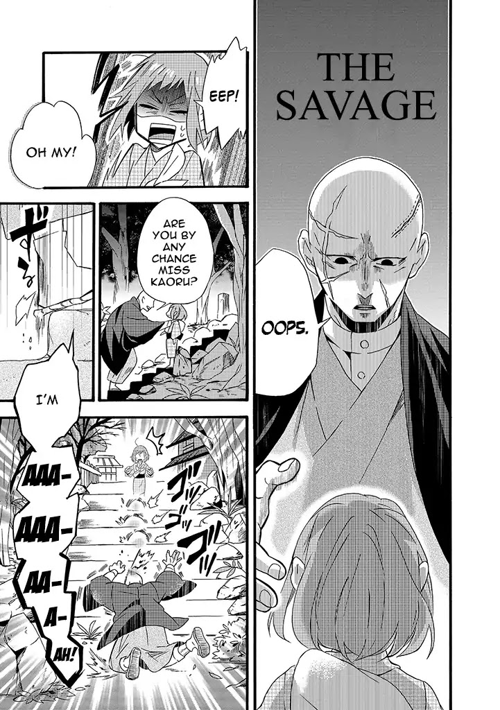 Will you marry me again if you are reborn? Chapter 6 page 11 - Chapter 6: Girl of Carnage and Savage Daruma