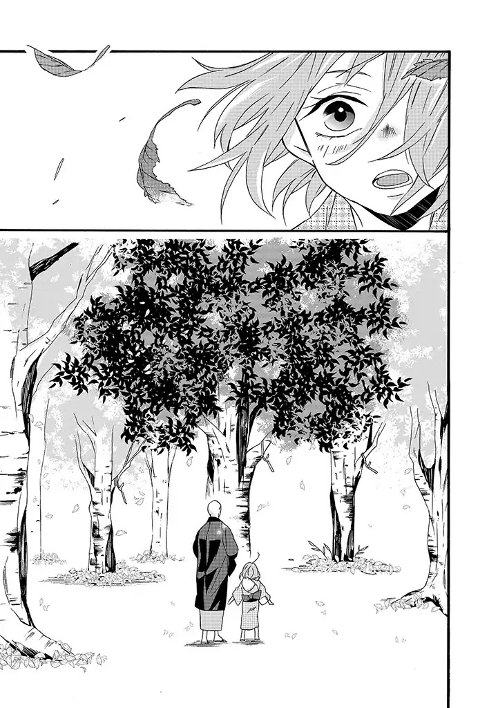 Will you marry me again if you are reborn? Chapter 6 page 13 - Chapter 6: Girl of Carnage and Savage Daruma