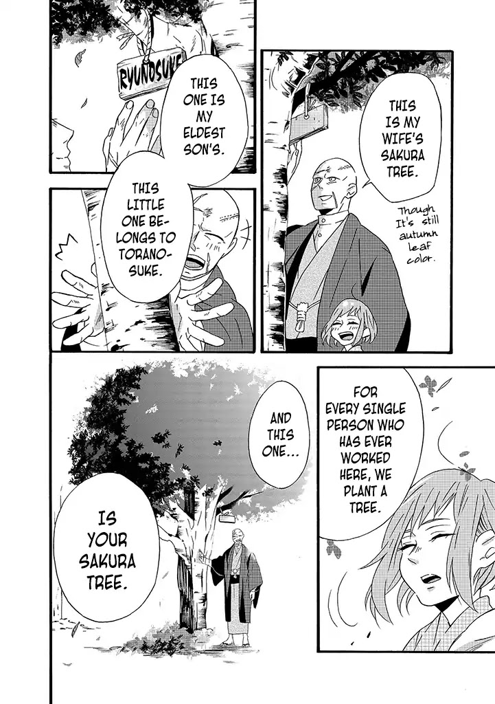 Will you marry me again if you are reborn? Chapter 6 page 14 - Chapter 6: Girl of Carnage and Savage Daruma