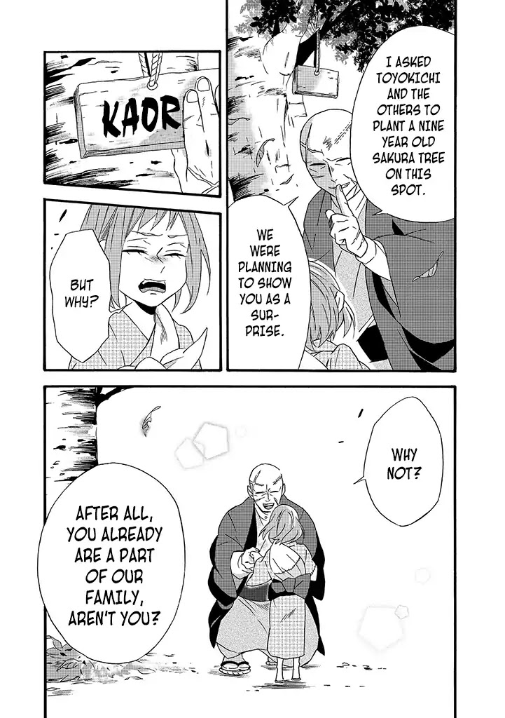 Will you marry me again if you are reborn? Chapter 6 page 15 - Chapter 6: Girl of Carnage and Savage Daruma