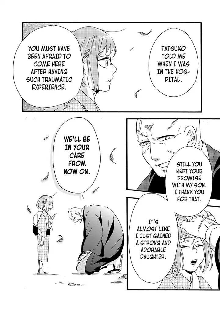 Will you marry me again if you are reborn? Chapter 6 page 16 - Chapter 6: Girl of Carnage and Savage Daruma