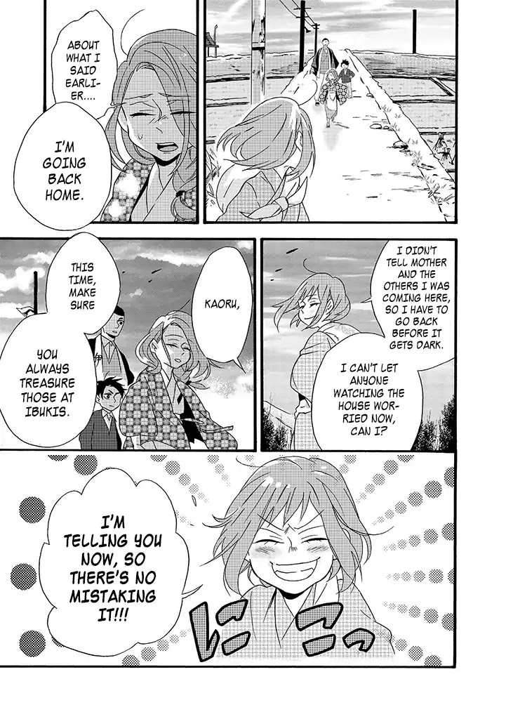 Will you marry me again if you are reborn? Chapter 6 page 21 - Chapter 6: Girl of Carnage and Savage Daruma