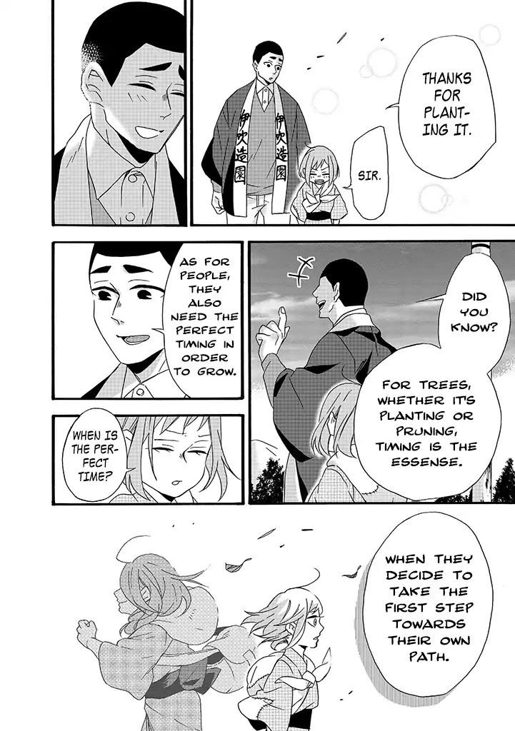 Will you marry me again if you are reborn? Chapter 6 page 24 - Chapter 6: Girl of Carnage and Savage Daruma