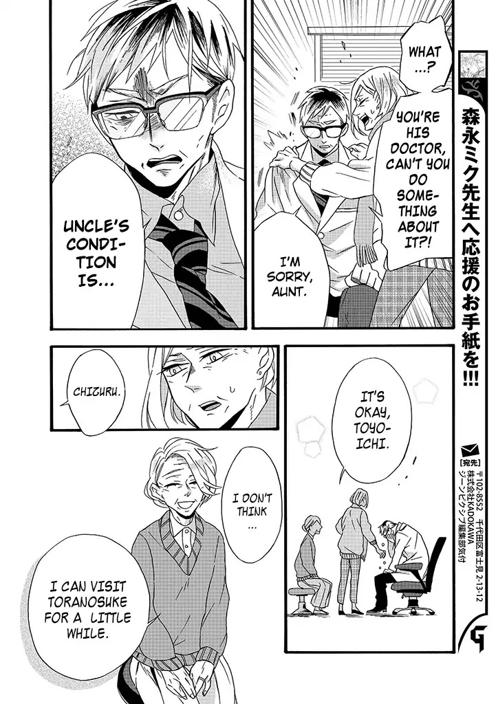 Will you marry me again if you are reborn? Chapter 6 page 30 - Chapter 6: Girl of Carnage and Savage Daruma