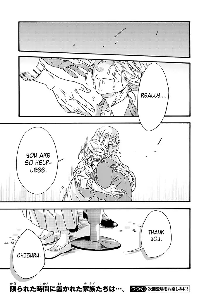 Will you marry me again if you are reborn? Chapter 6 page 31 - Chapter 6: Girl of Carnage and Savage Daruma