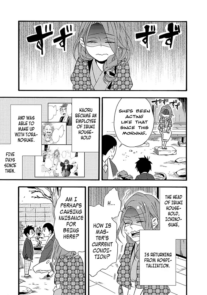 Will you marry me again if you are reborn? Chapter 6 page 5 - Chapter 6: Girl of Carnage and Savage Daruma