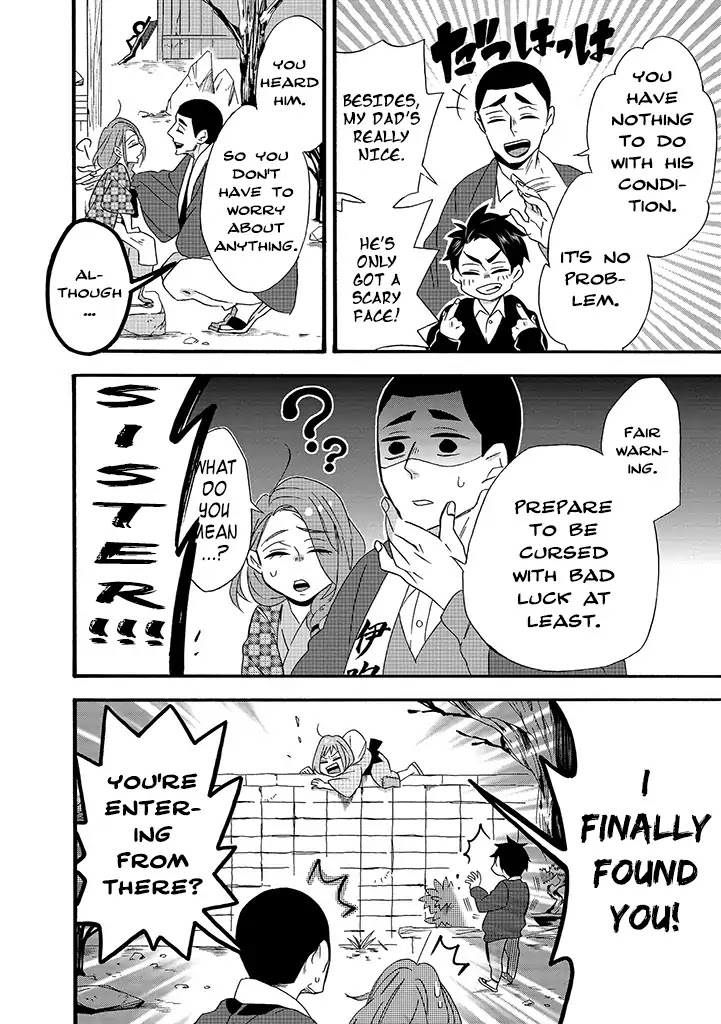 Will you marry me again if you are reborn? Chapter 6 page 6 - Chapter 6: Girl of Carnage and Savage Daruma