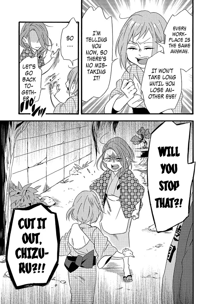 Will you marry me again if you are reborn? Chapter 6 page 9 - Chapter 6: Girl of Carnage and Savage Daruma