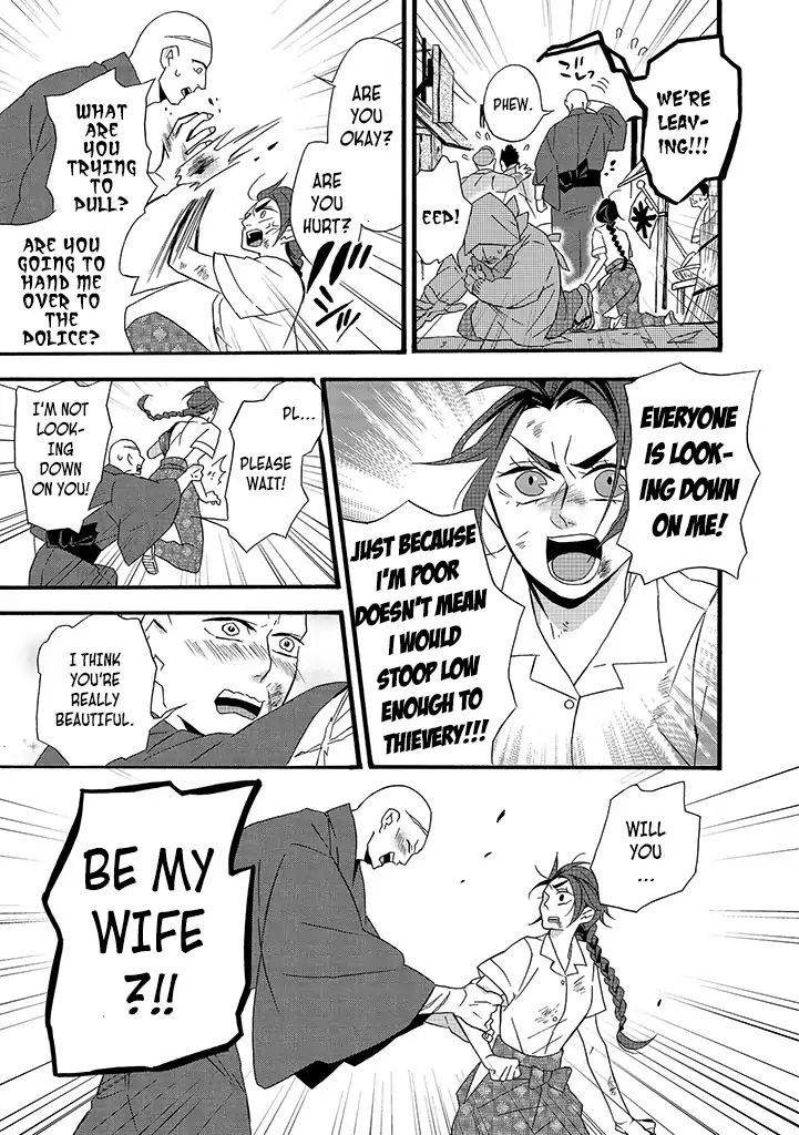 Will you marry me again if you are reborn? Chapter 7 page 10 - Chapter 7: As Tatsuko Ibuki