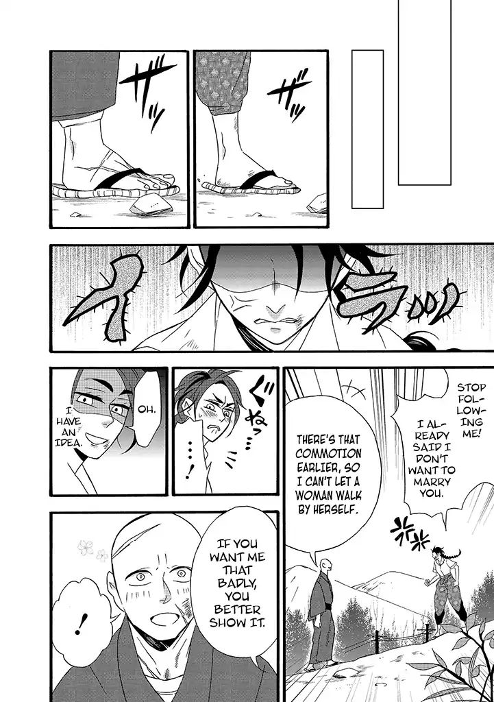 Will you marry me again if you are reborn? Chapter 7 page 11 - Chapter 7: As Tatsuko Ibuki