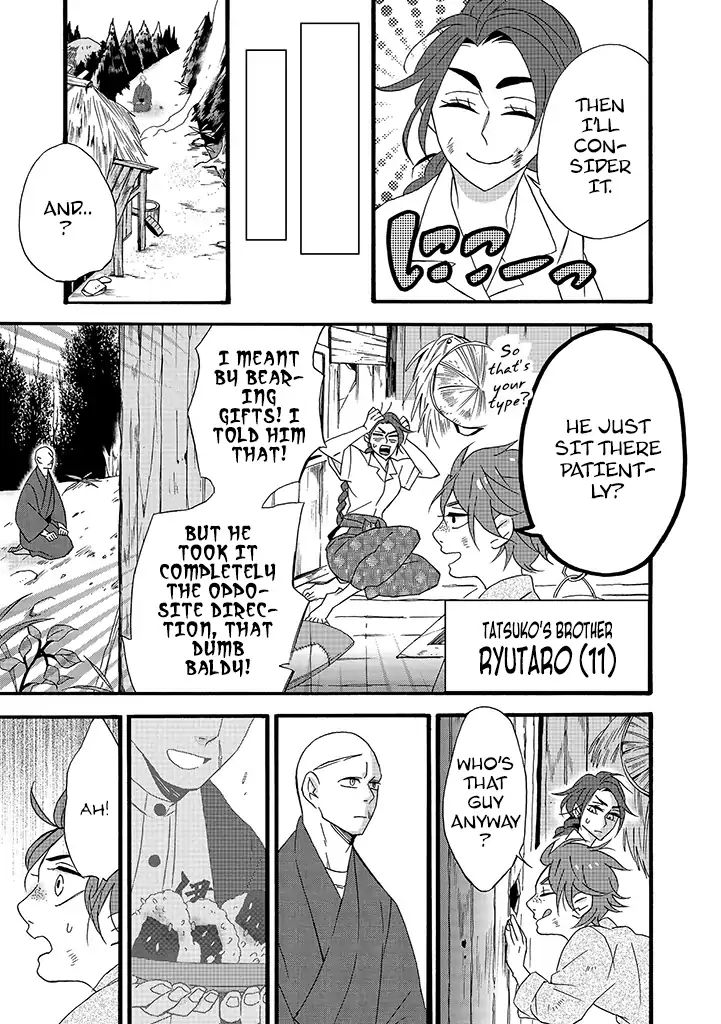 Will you marry me again if you are reborn? Chapter 7 page 12 - Chapter 7: As Tatsuko Ibuki