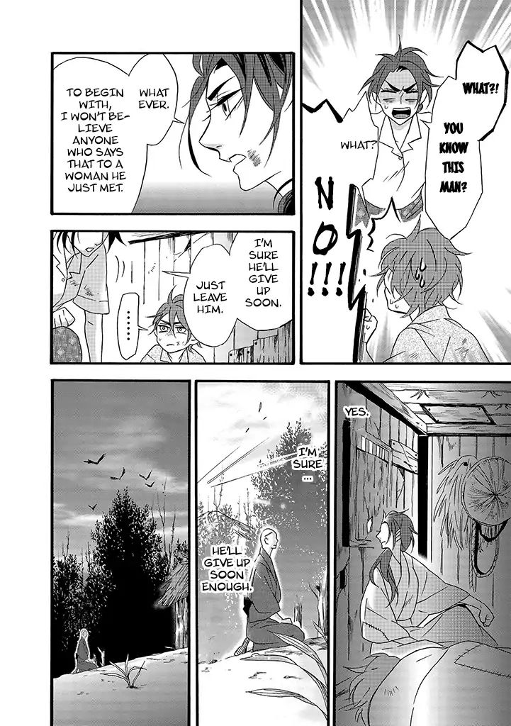 Will you marry me again if you are reborn? Chapter 7 page 13 - Chapter 7: As Tatsuko Ibuki