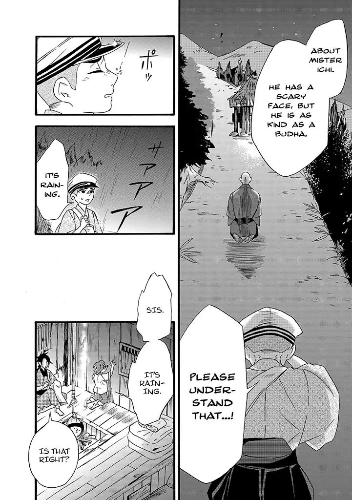Will you marry me again if you are reborn? Chapter 7 page 15 - Chapter 7: As Tatsuko Ibuki