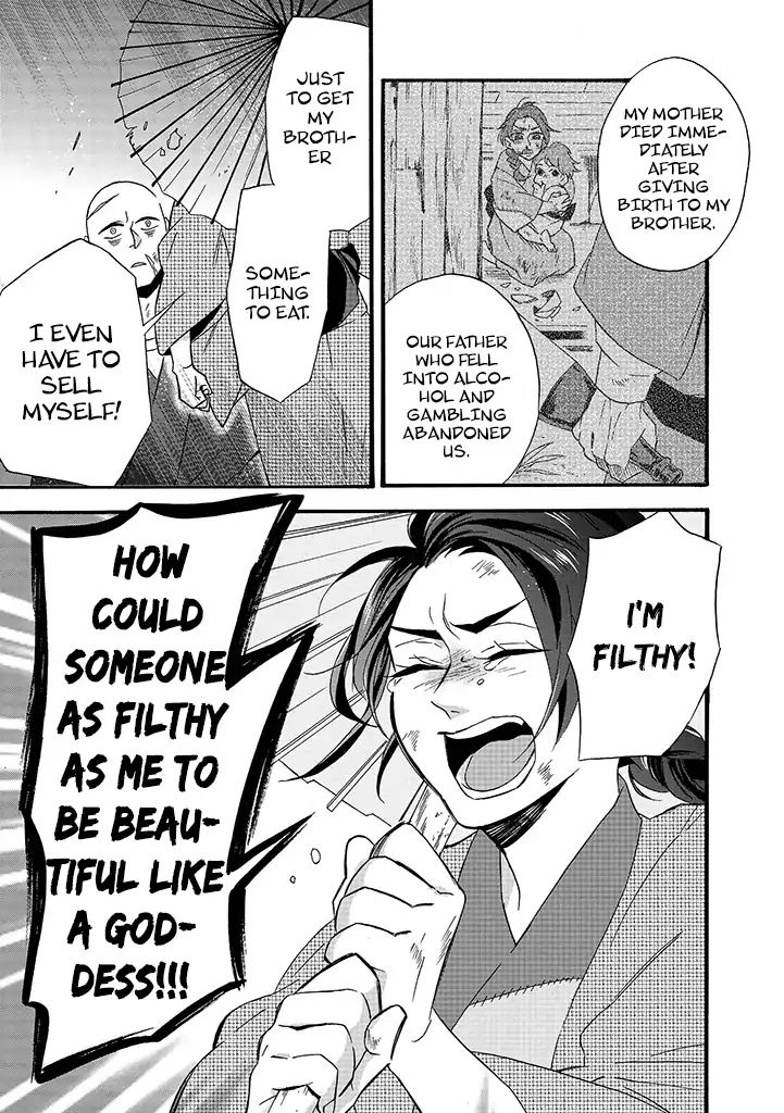 Will you marry me again if you are reborn? Chapter 7 page 18 - Chapter 7: As Tatsuko Ibuki