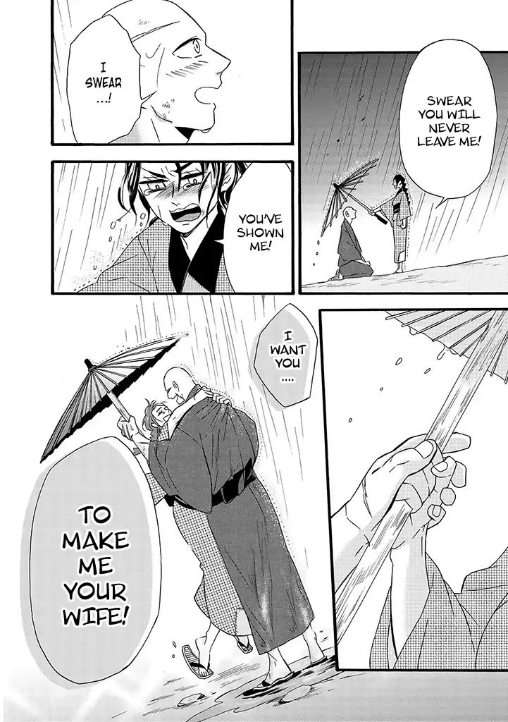 Will you marry me again if you are reborn? Chapter 7 page 21 - Chapter 7: As Tatsuko Ibuki