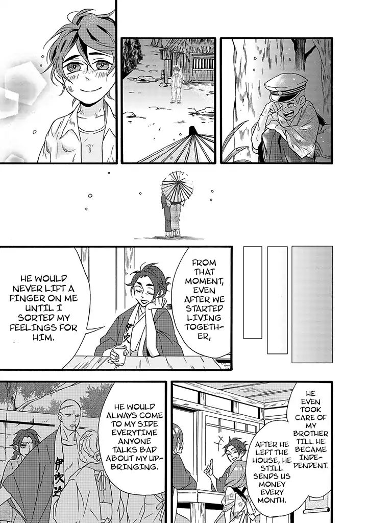 Will you marry me again if you are reborn? Chapter 7 page 22 - Chapter 7: As Tatsuko Ibuki