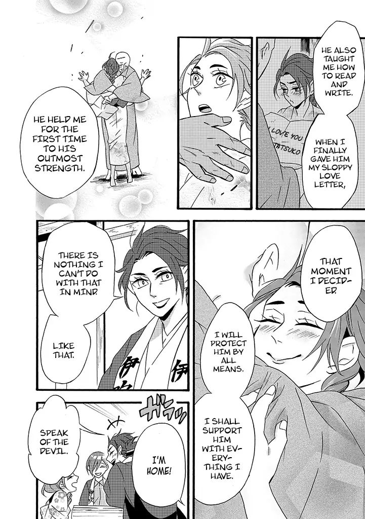 Will you marry me again if you are reborn? Chapter 7 page 23 - Chapter 7: As Tatsuko Ibuki