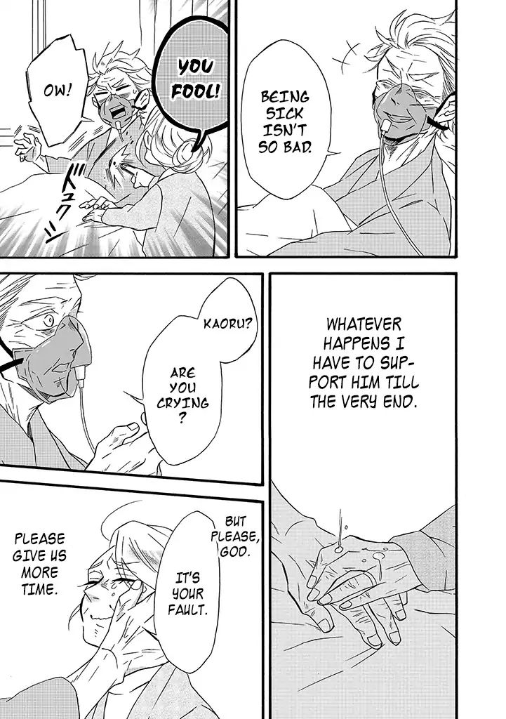 Will you marry me again if you are reborn? Chapter 7 page 26 - Chapter 7: As Tatsuko Ibuki