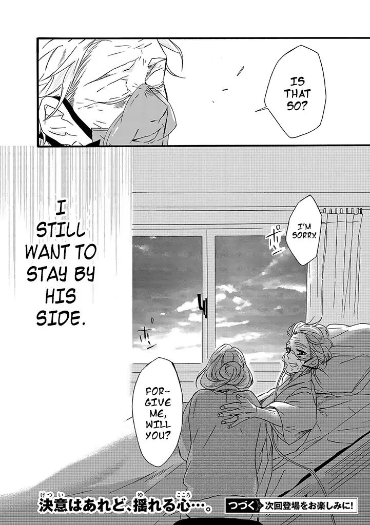 Will you marry me again if you are reborn? Chapter 7 page 27 - Chapter 7: As Tatsuko Ibuki