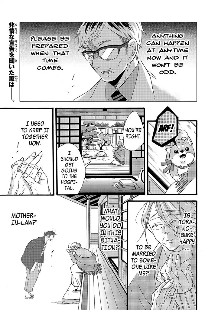 Will you marry me again if you are reborn? Chapter 7 page 4 - Chapter 7: As Tatsuko Ibuki