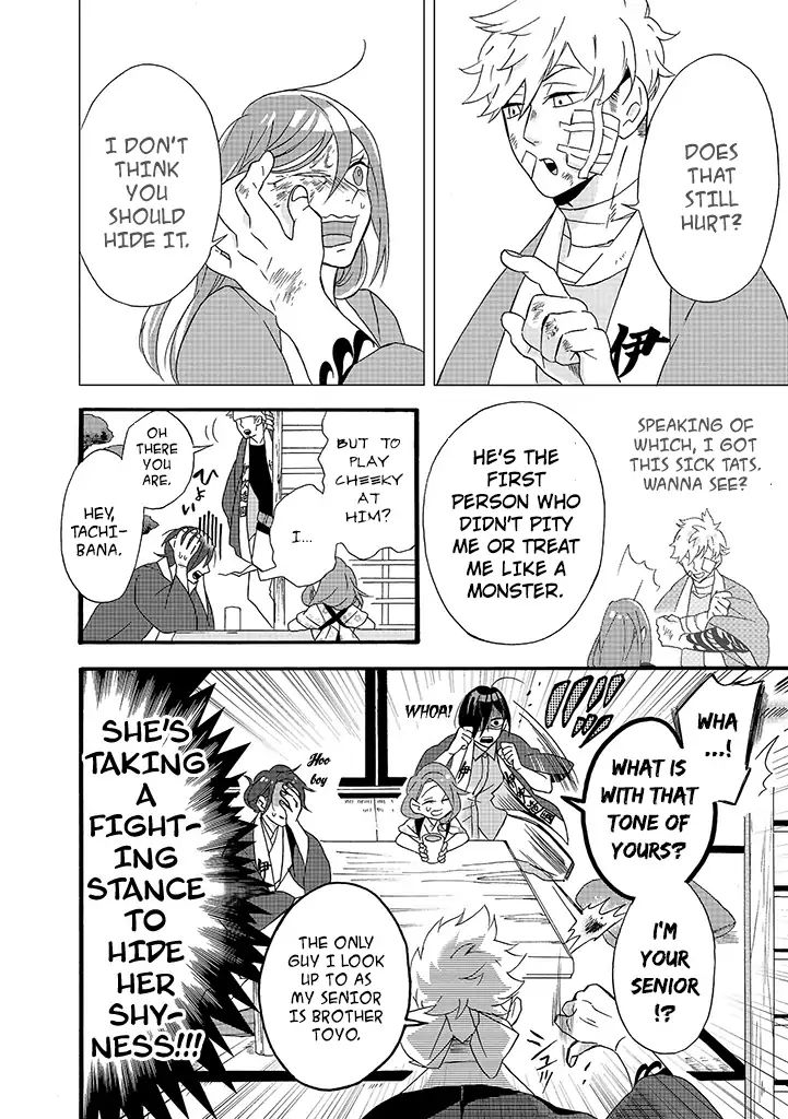 Will you marry me again if you are reborn? Chapter 7 page 7 - Chapter 7: As Tatsuko Ibuki