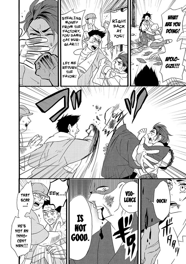 Will you marry me again if you are reborn? Chapter 7 page 9 - Chapter 7: As Tatsuko Ibuki