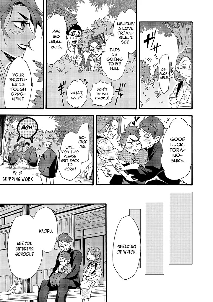 Will you marry me again if you are reborn? Chapter 8 page 15 - Chapter 8: Brother
