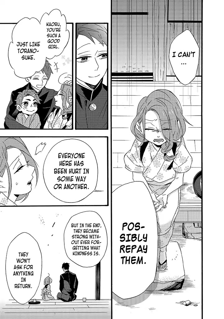 Will you marry me again if you are reborn? Chapter 8 page 17 - Chapter 8: Brother