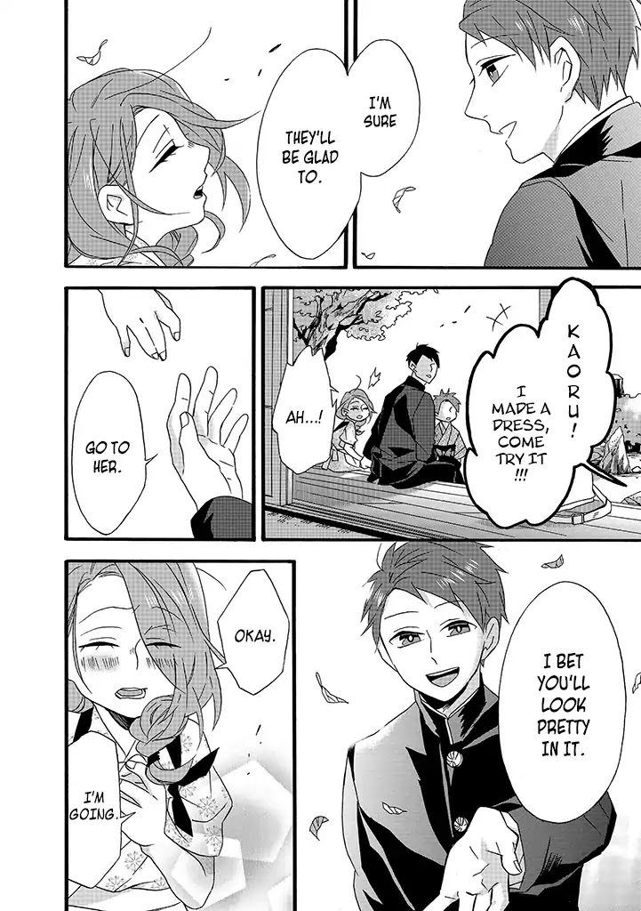 Will you marry me again if you are reborn? Chapter 8 page 20 - Chapter 8: Brother