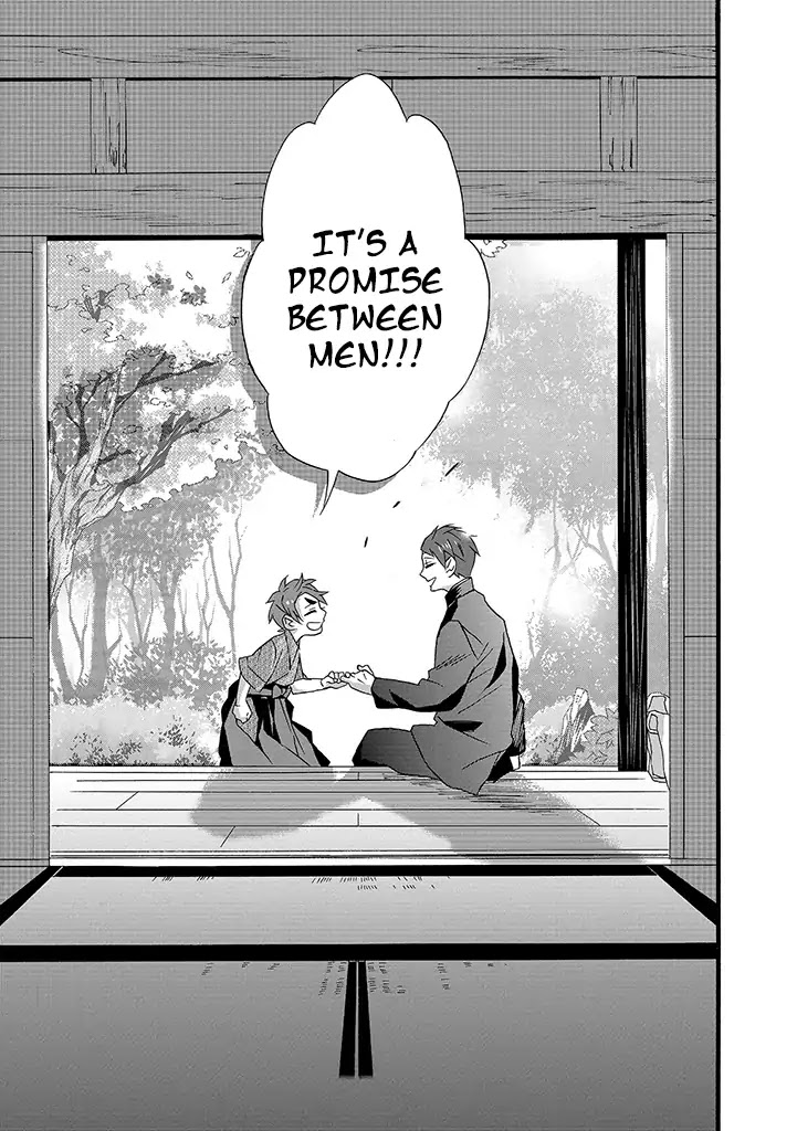 Will you marry me again if you are reborn? Chapter 8 page 23 - Chapter 8: Brother