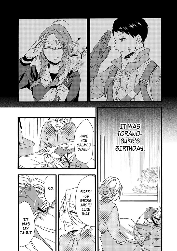 Will you marry me again if you are reborn? Chapter 8 page 26 - Chapter 8: Brother