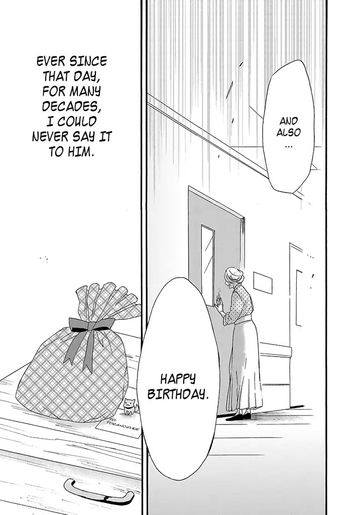 Will you marry me again if you are reborn? Chapter 8 page 29 - Chapter 8: Brother