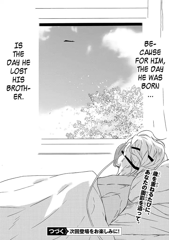 Will you marry me again if you are reborn? Chapter 8 page 30 - Chapter 8: Brother