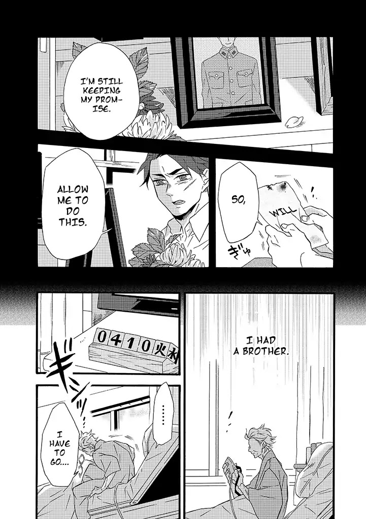 Will you marry me again if you are reborn? Chapter 8 page 4 - Chapter 8: Brother