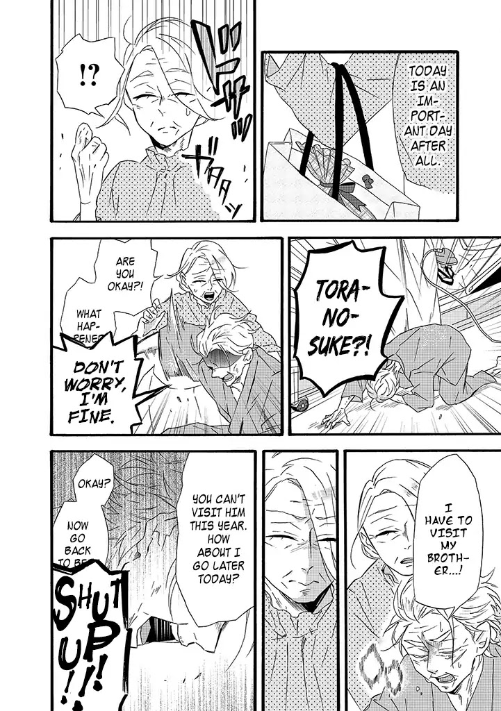 Will you marry me again if you are reborn? Chapter 8 page 6 - Chapter 8: Brother