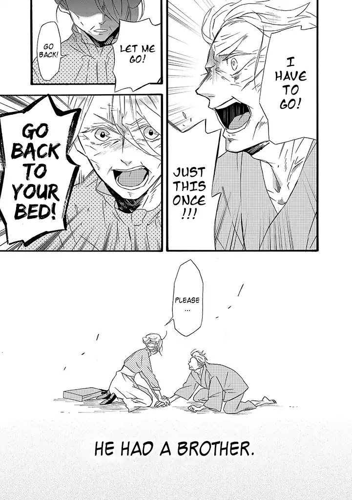 Will you marry me again if you are reborn? Chapter 8 page 7 - Chapter 8: Brother