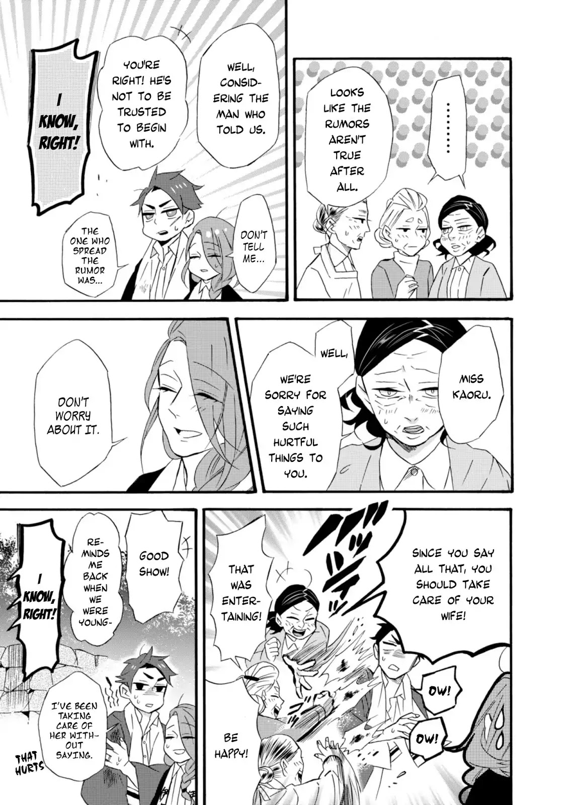 Will you marry me again if you are reborn? Chapter 9 page 13 - Chapter 9: When I'm With You