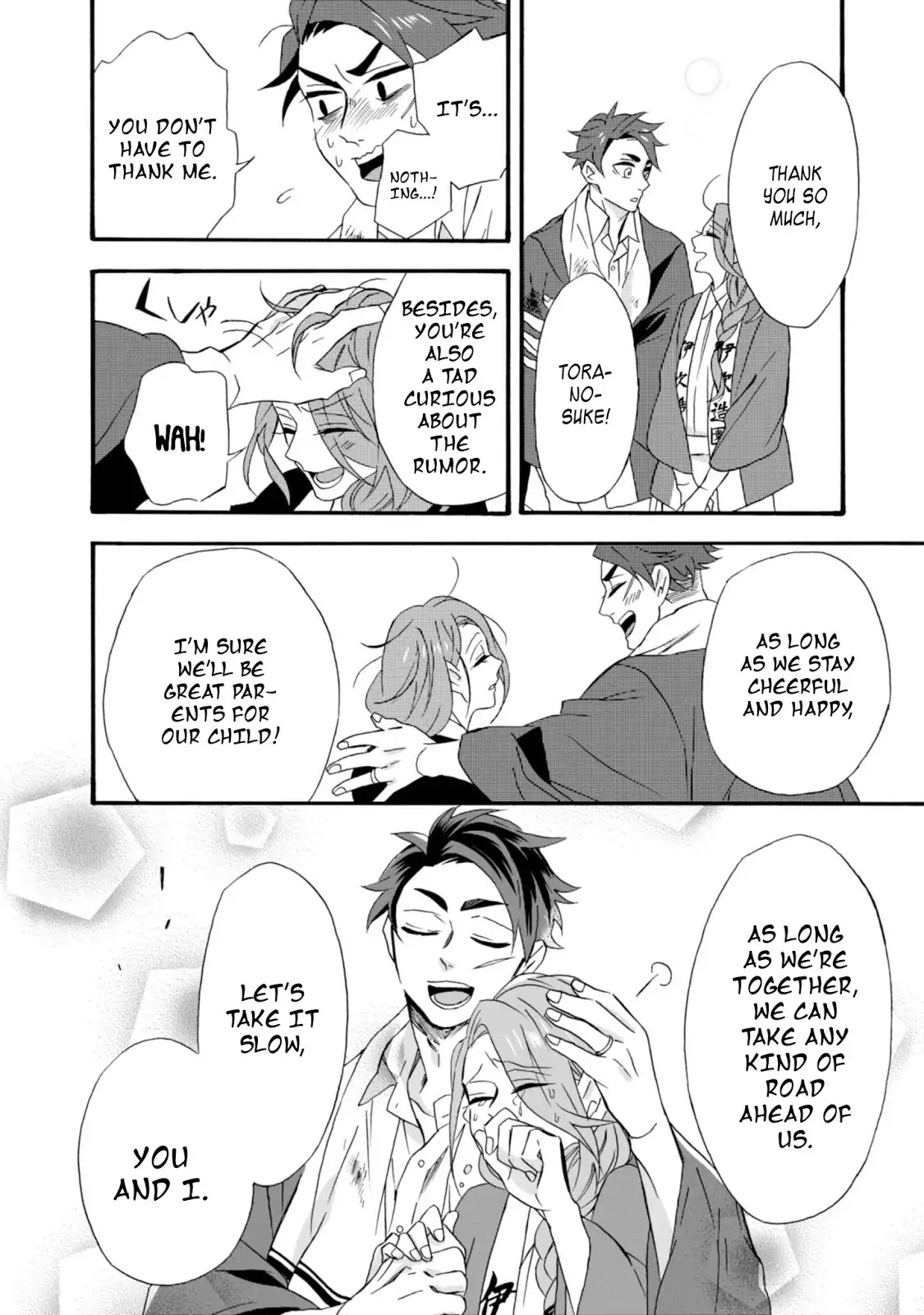 Will you marry me again if you are reborn? Chapter 9 page 14 - Chapter 9: When I'm With You