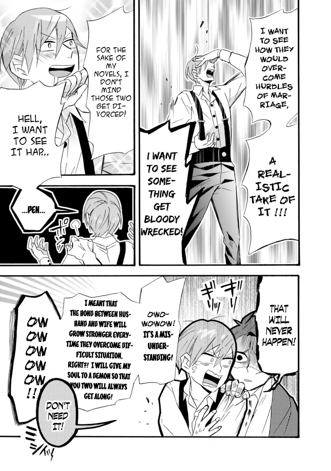 Will you marry me again if you are reborn? Chapter 9 page 17 - Chapter 9: When I'm With You