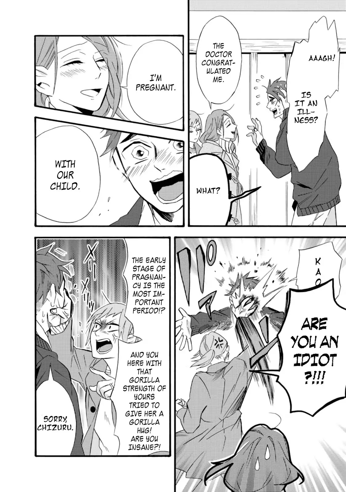 Will you marry me again if you are reborn? Chapter 9 page 20 - Chapter 9: When I'm With You