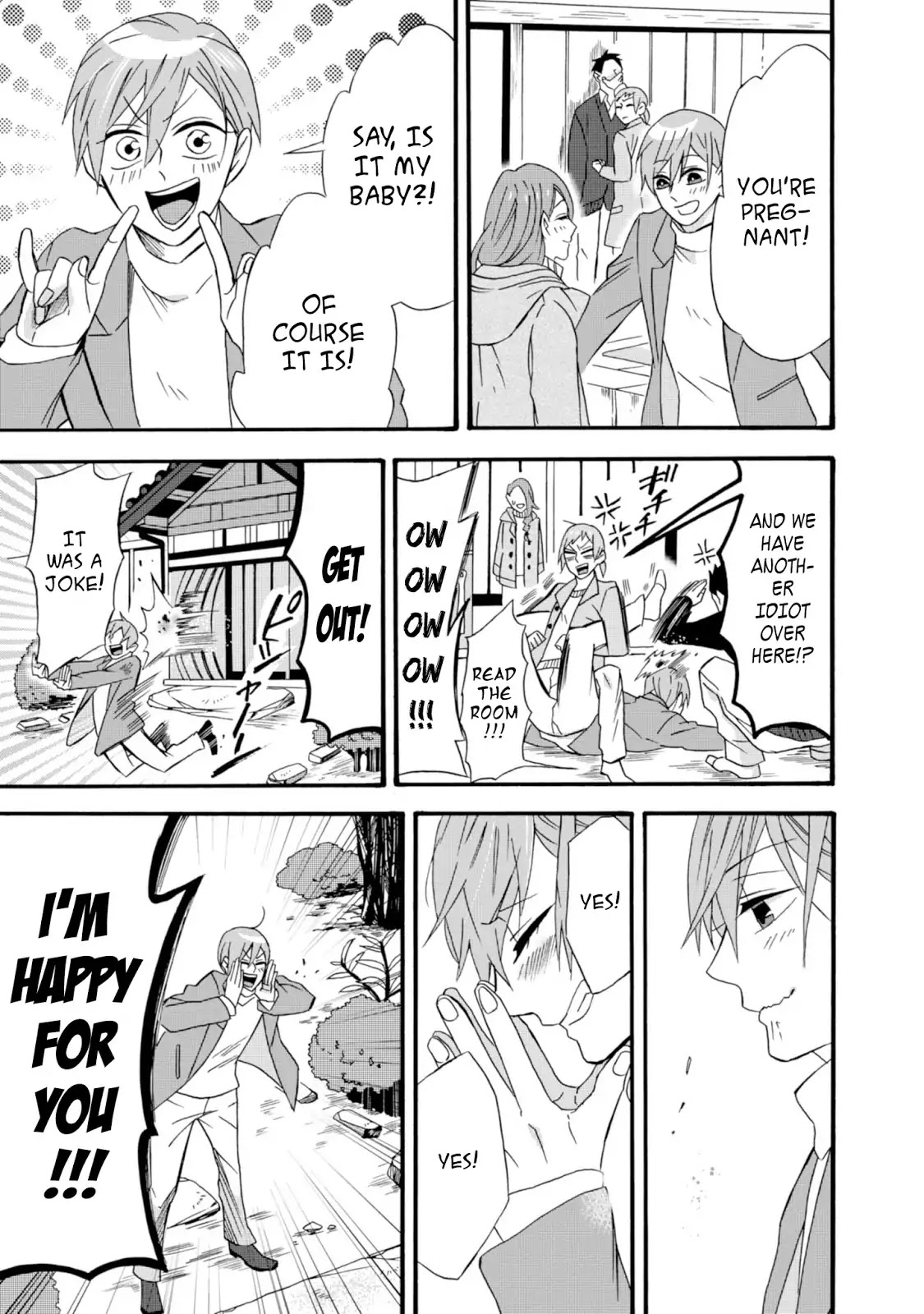 Will you marry me again if you are reborn? Chapter 9 page 21 - Chapter 9: When I'm With You