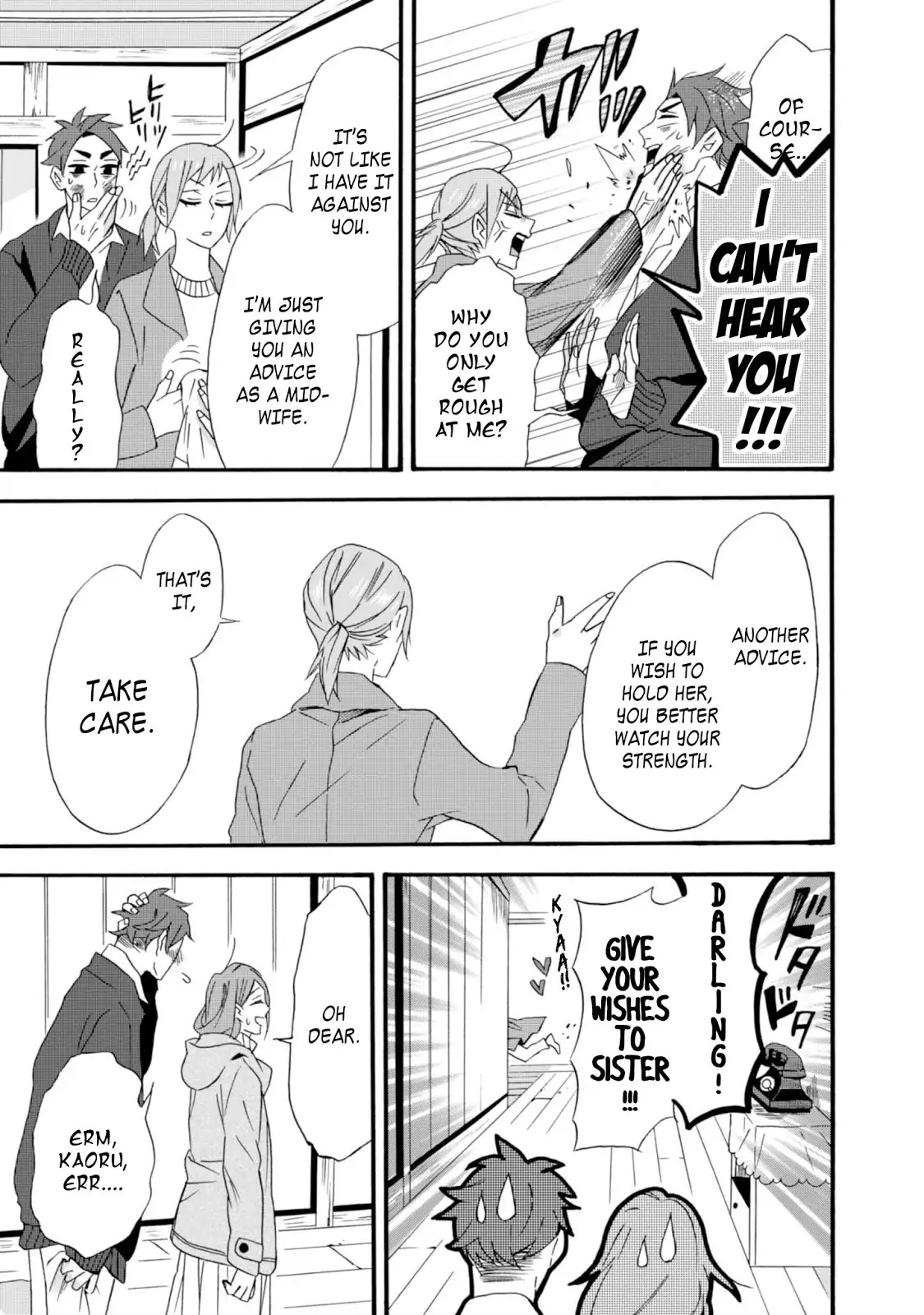Will you marry me again if you are reborn? Chapter 9 page 23 - Chapter 9: When I'm With You